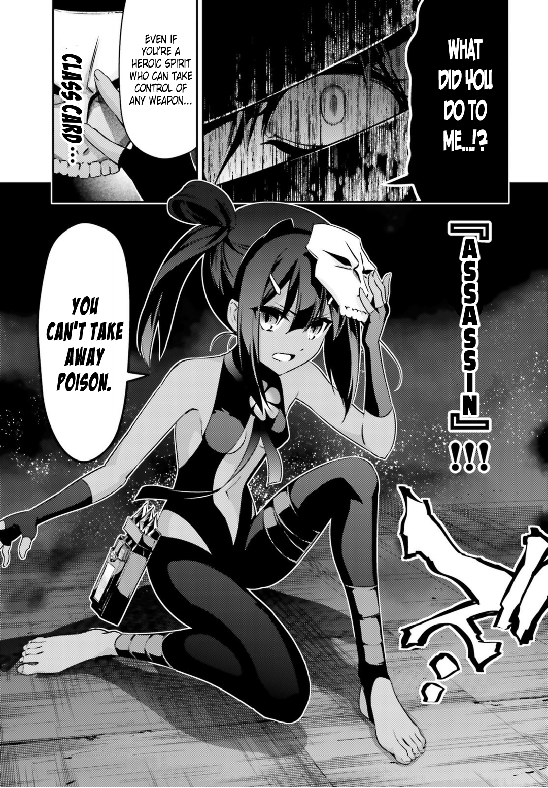 Fate/Kaleid Liner Prisma Illya Drei! Chapter 47.2 14